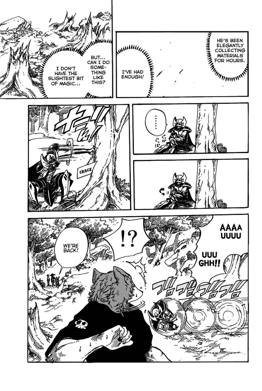 Page 14 Chapter 7 Maou Sounanchu!!!