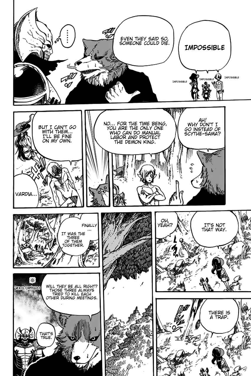 Page 5 Chapter 7 Maou Sounanchu!!!