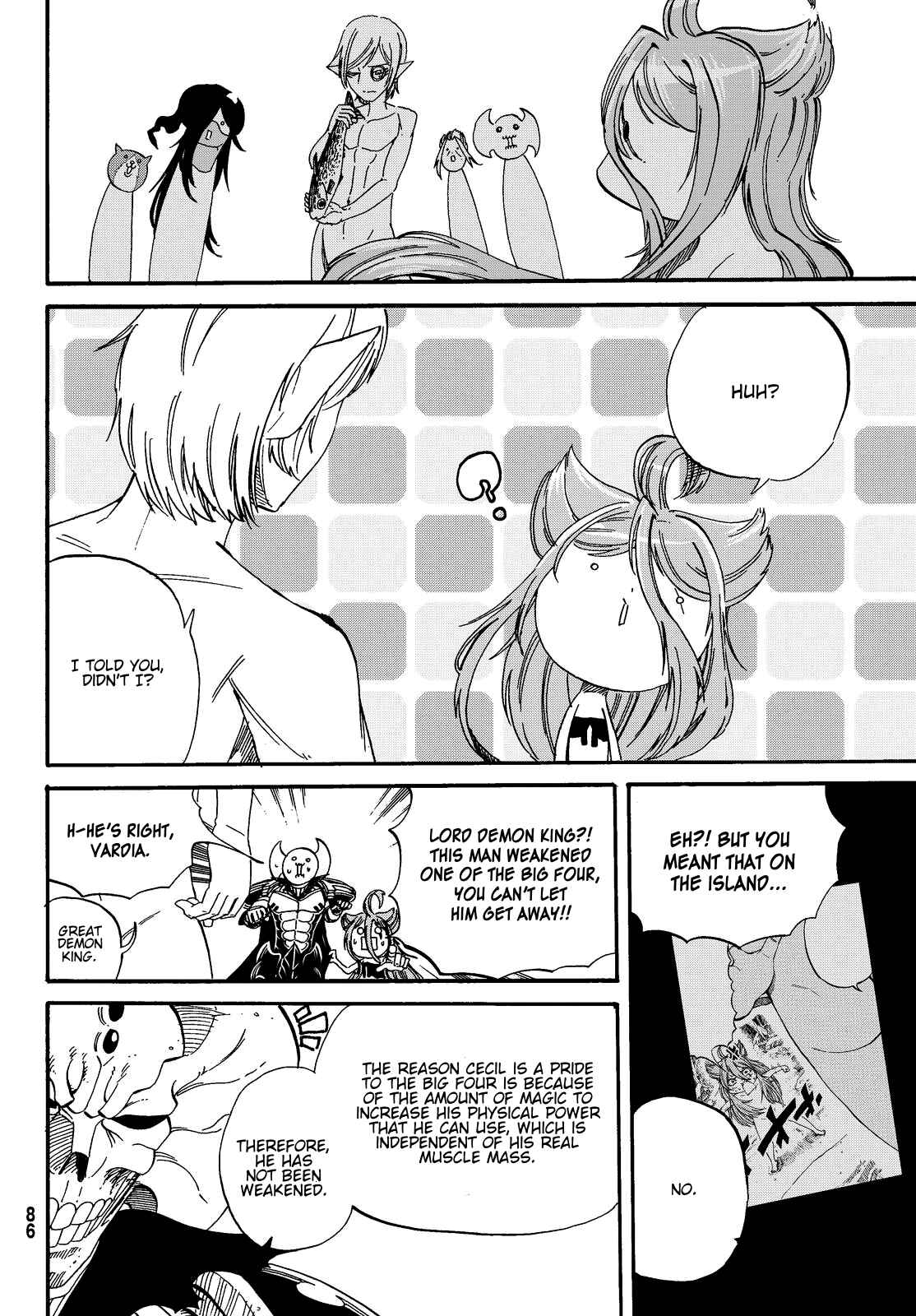 Page 11 Chapter 12 Maou Sounanchu!!!