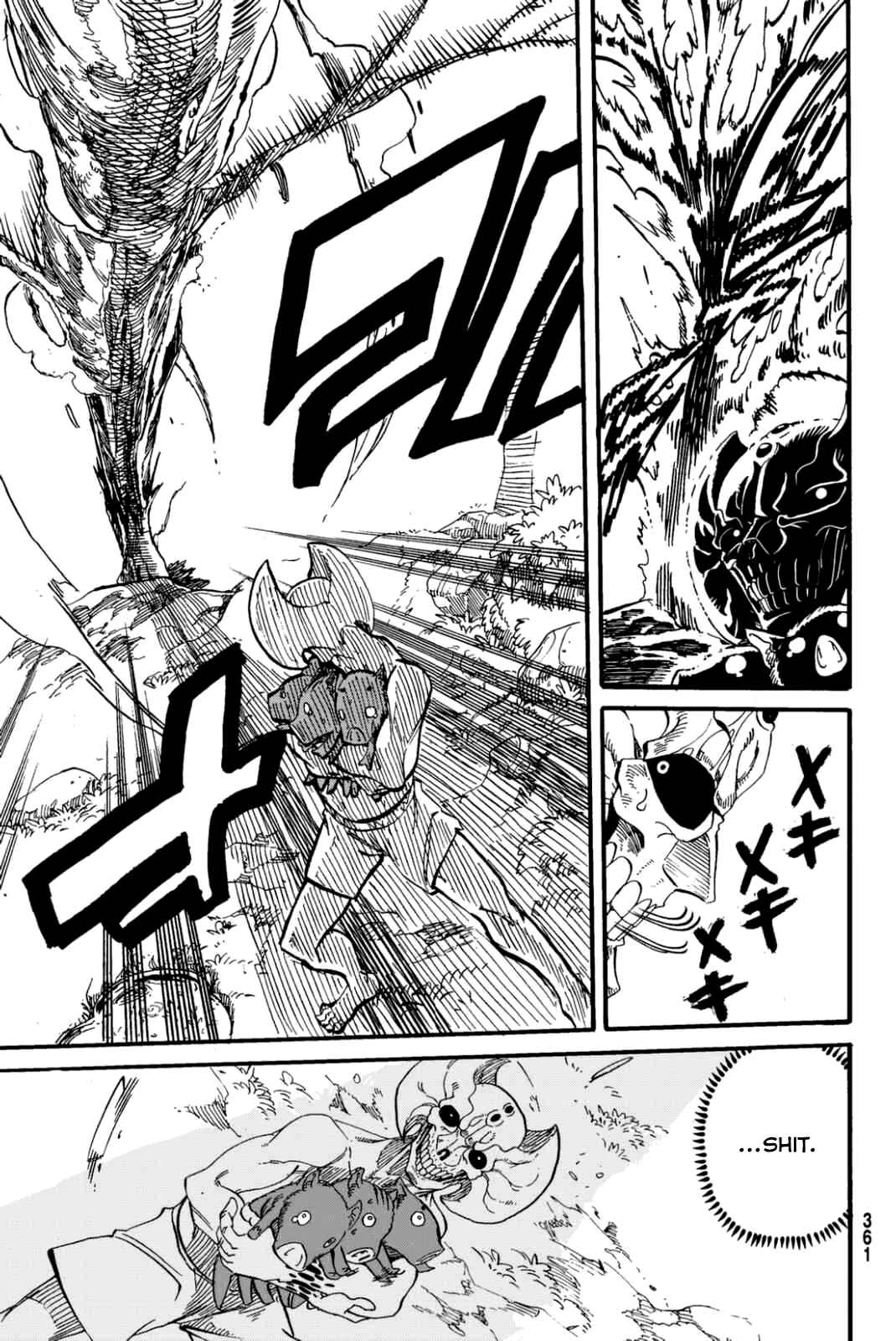 Page 16 Chapter 16 Maou Sounanchu!!!