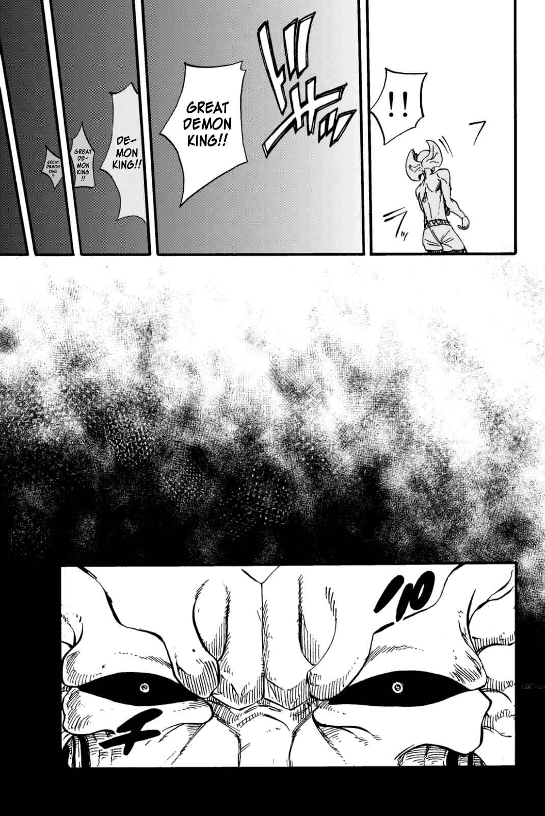 Page 21 Chapter 16 Maou Sounanchu!!!