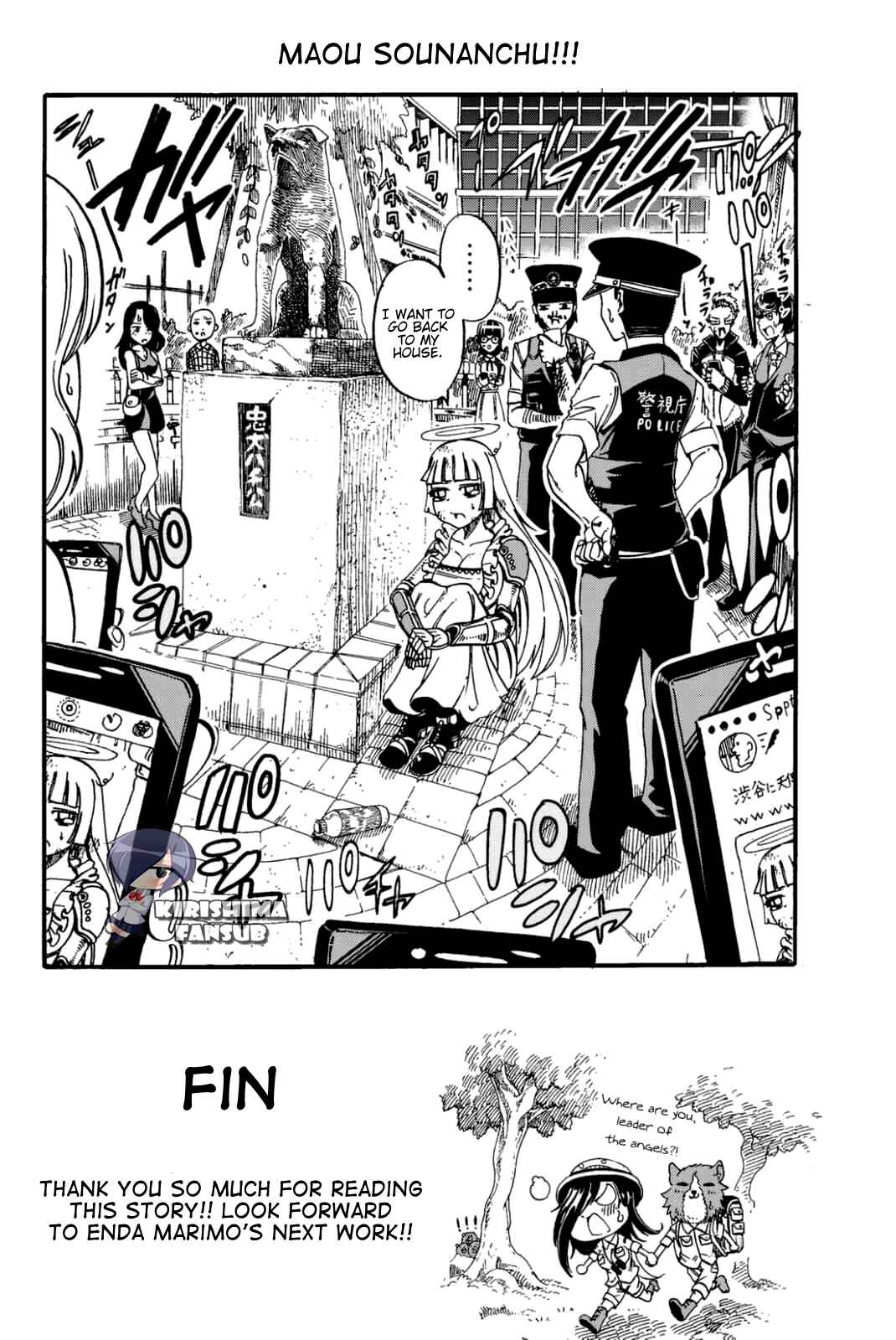 Page 28 Chapter 16 Maou Sounanchu!!!
