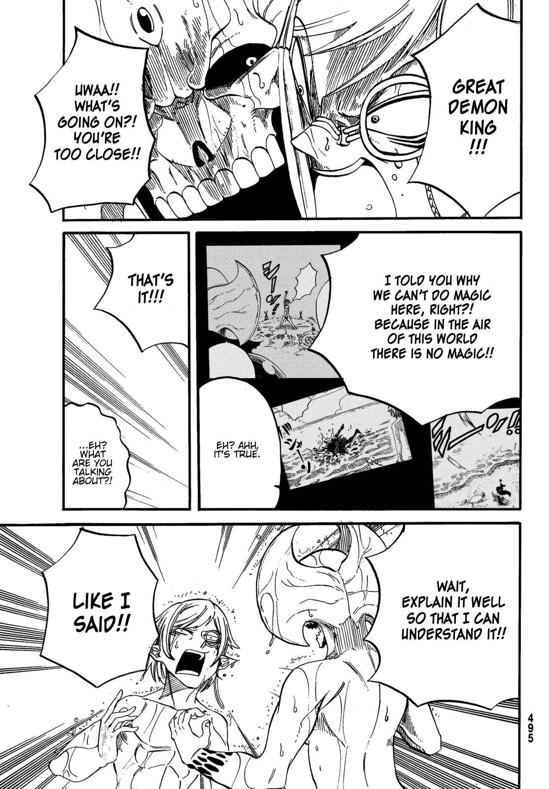 Page 18 Chapter 14 Maou Sounanchu!!!
