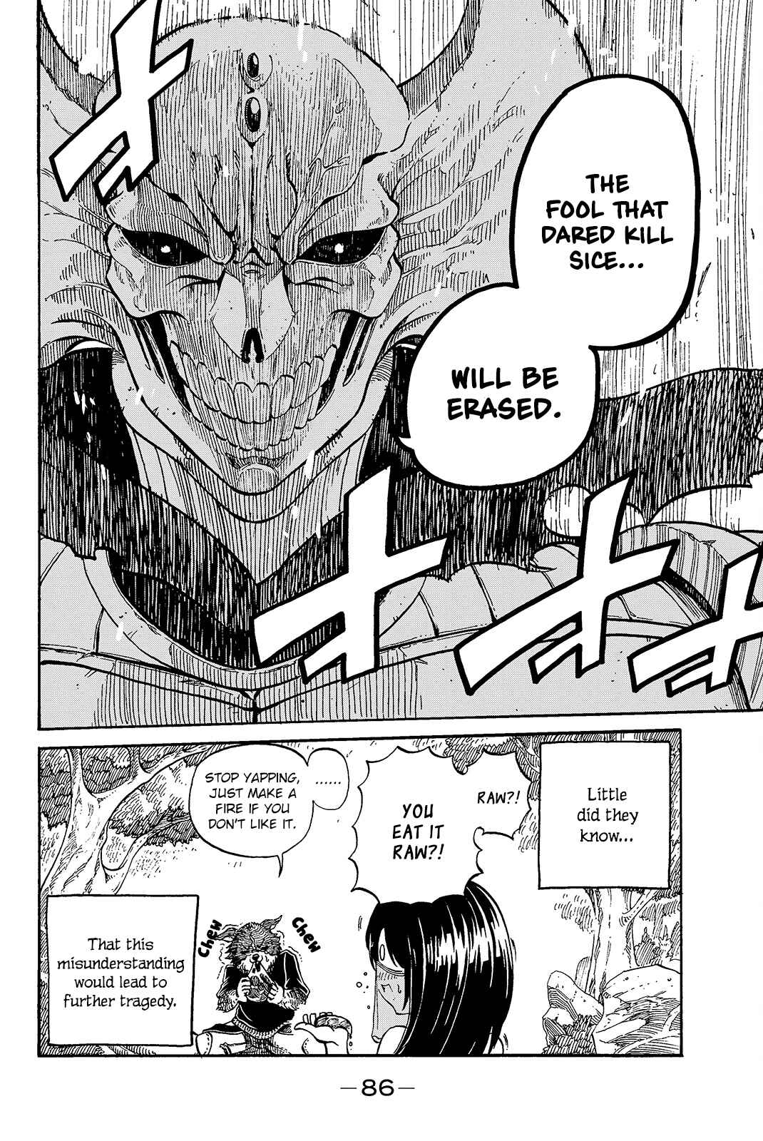 Page 18 Chapter 4 Maou Sounanchu!!!
