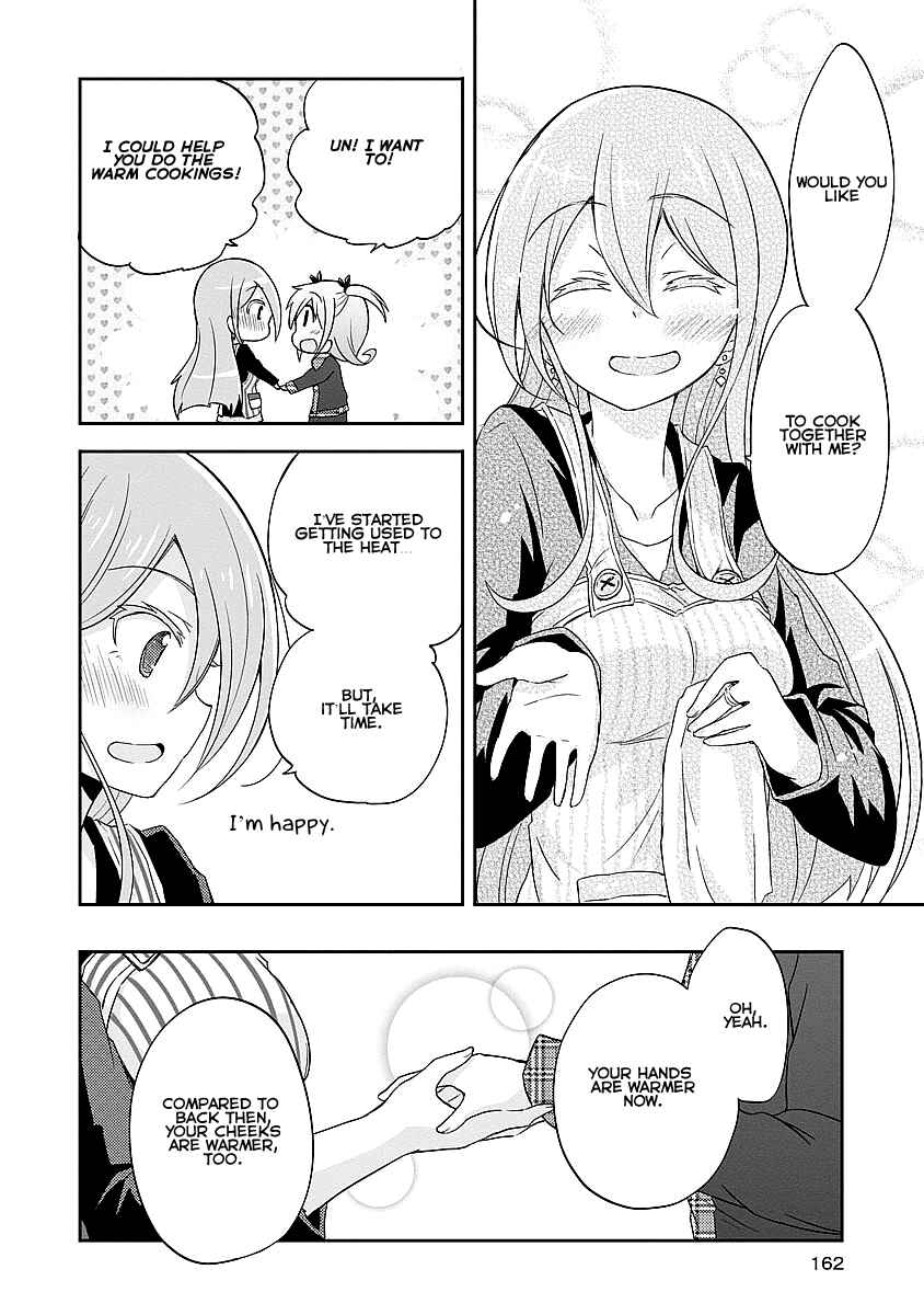 Page 5 Chapter 5.2 Demi Life!
