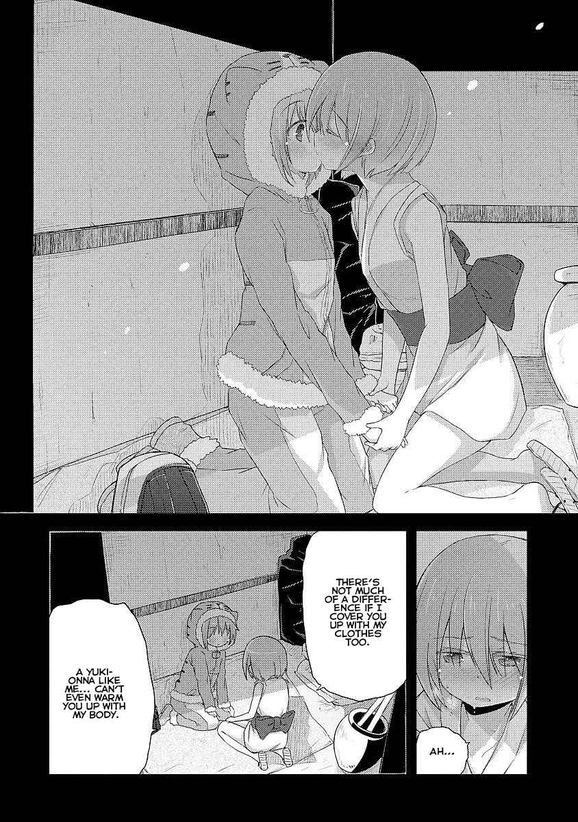 Page 10 Chapter 5 Demi Life!