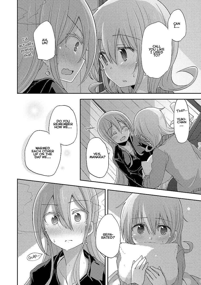 Page 24 Chapter 5 Demi Life!
