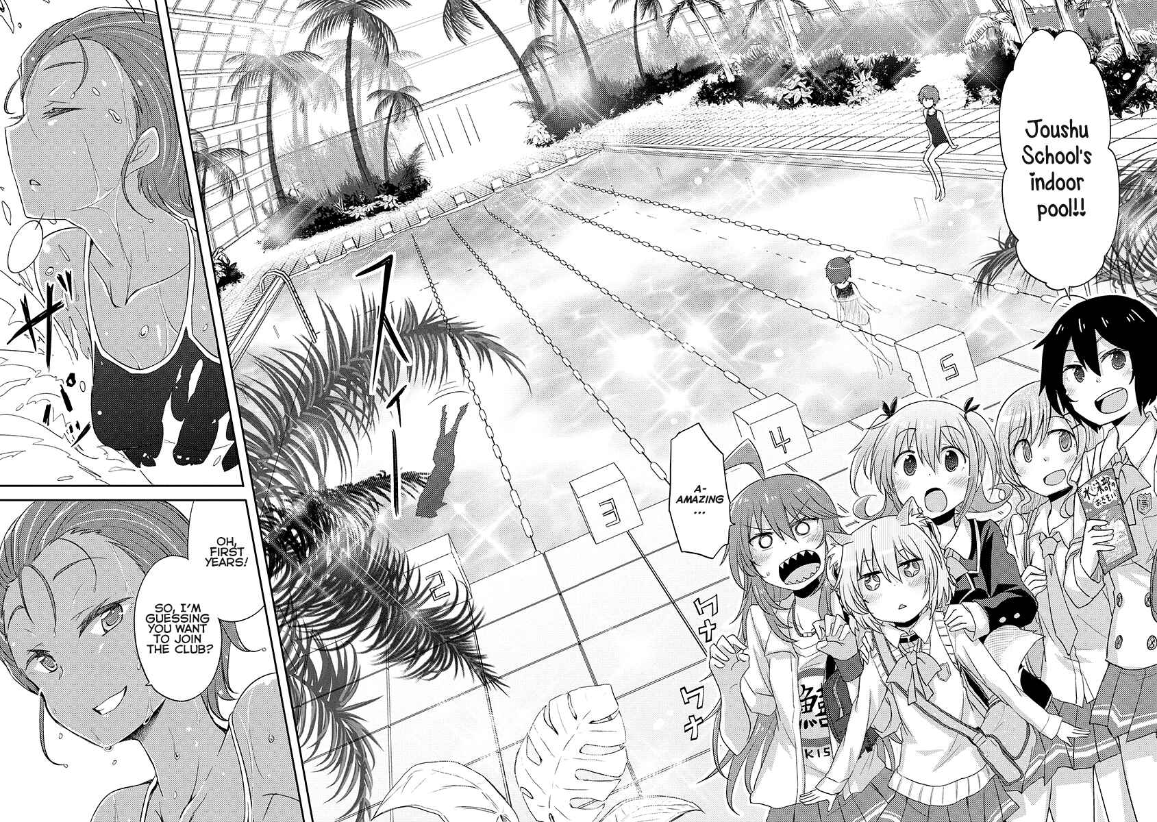 Page 15 Chapter 6 Demi Life!