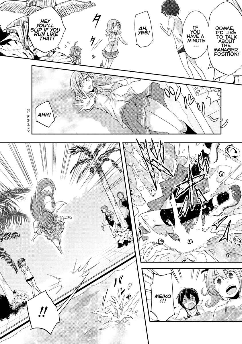 Page 22 Chapter 6 Demi Life!
