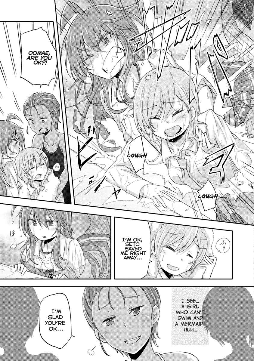 Page 23 Chapter 6 Demi Life!