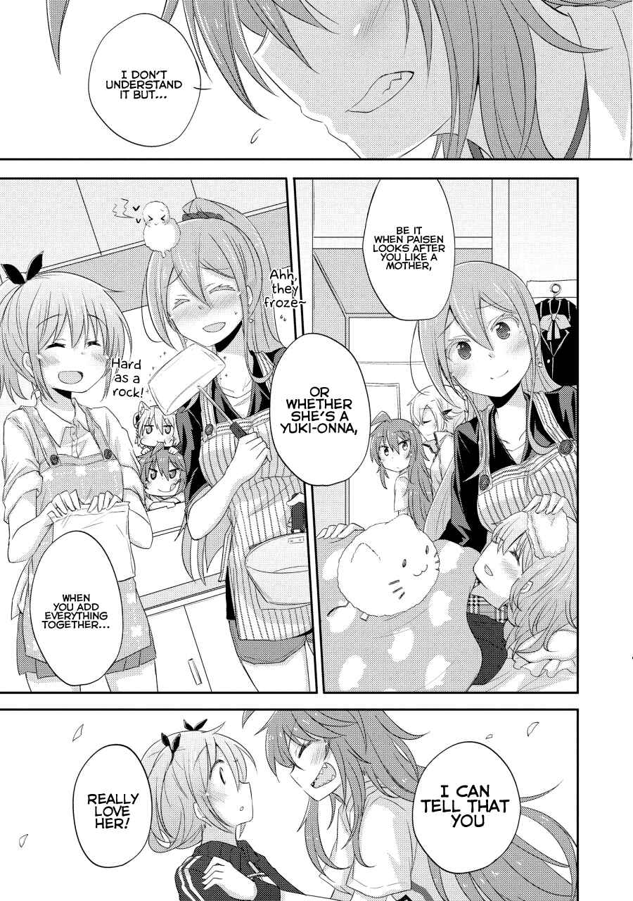 Page 15 Chapter 9 Demi Life!