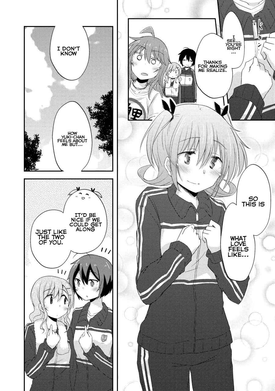 Page 16 Chapter 9 Demi Life!