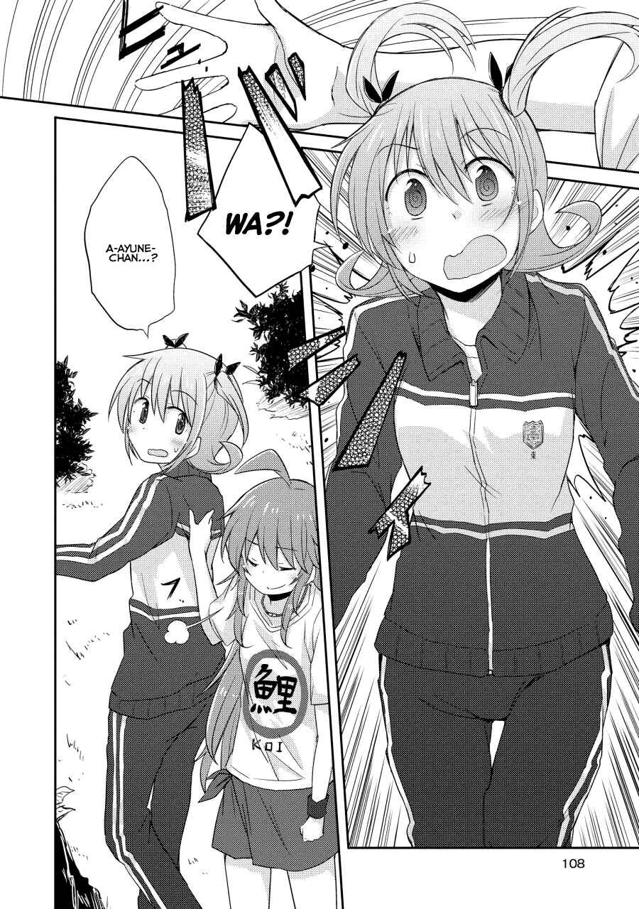 Page 18 Chapter 9 Demi Life!