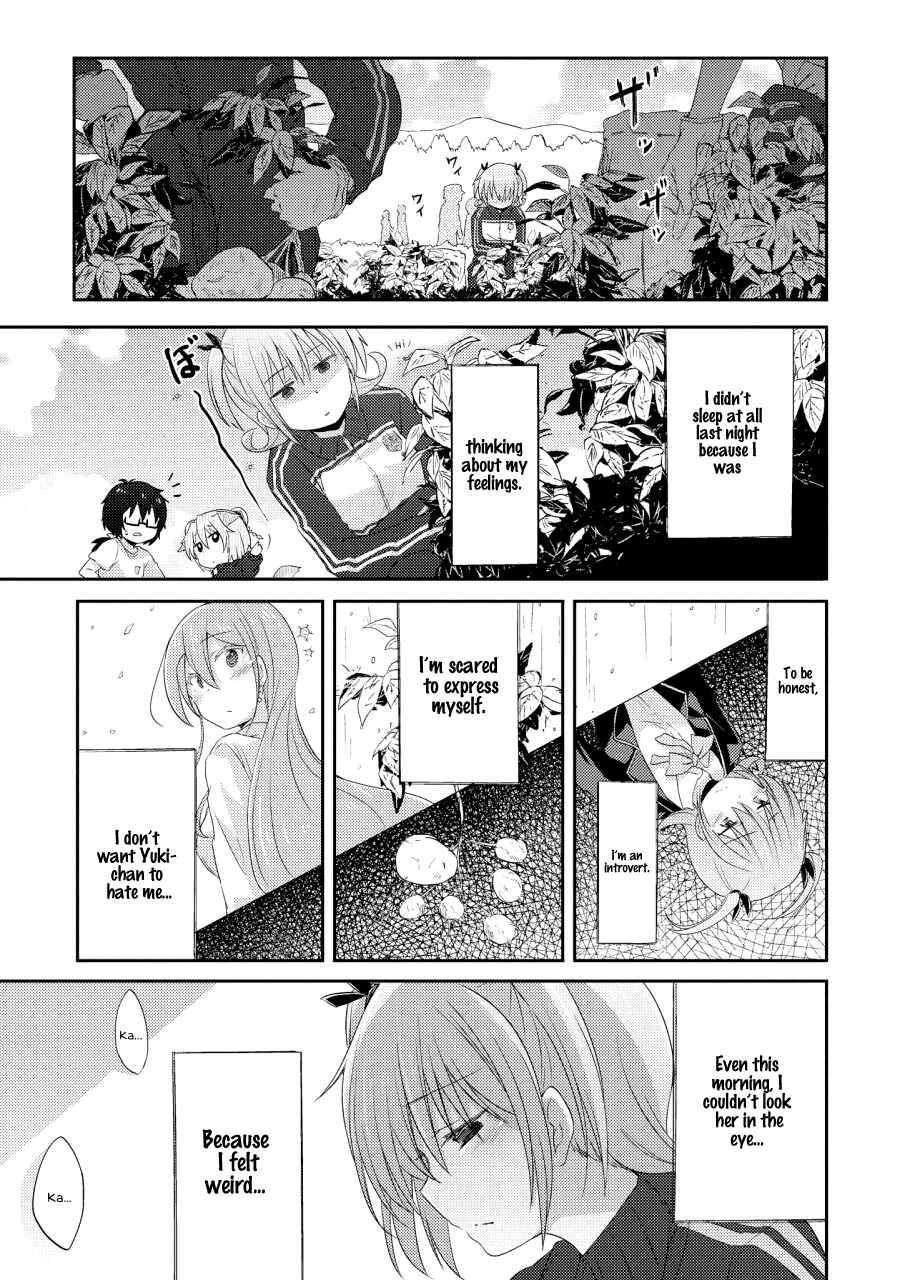 Page 7 Chapter 9 Demi Life!