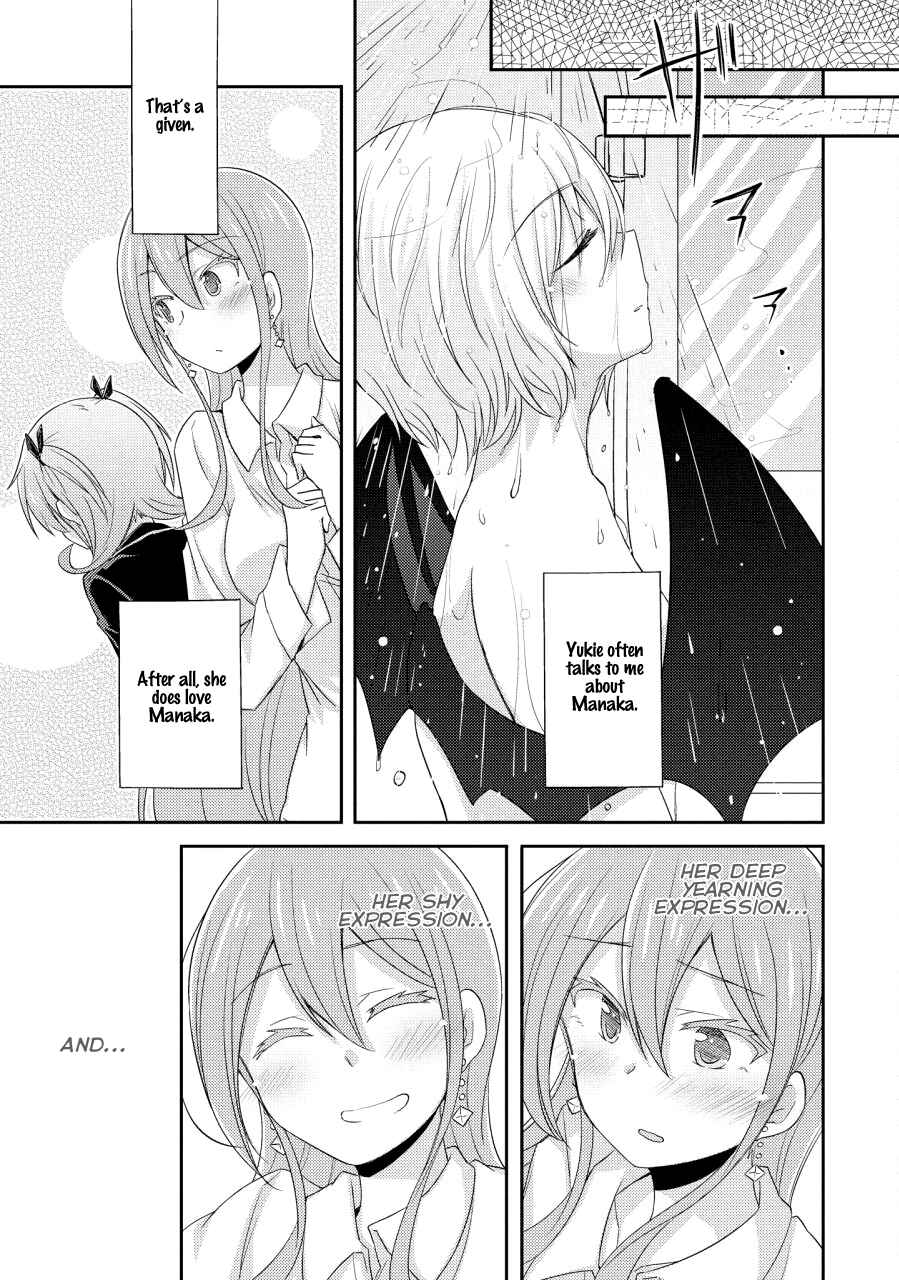 Page 5 Chapter 8 Demi Life!