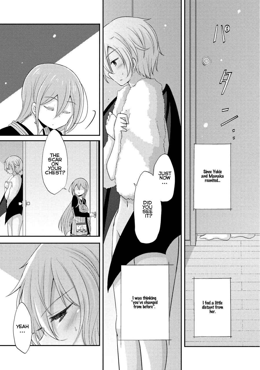 Page 9 Chapter 8 Demi Life!