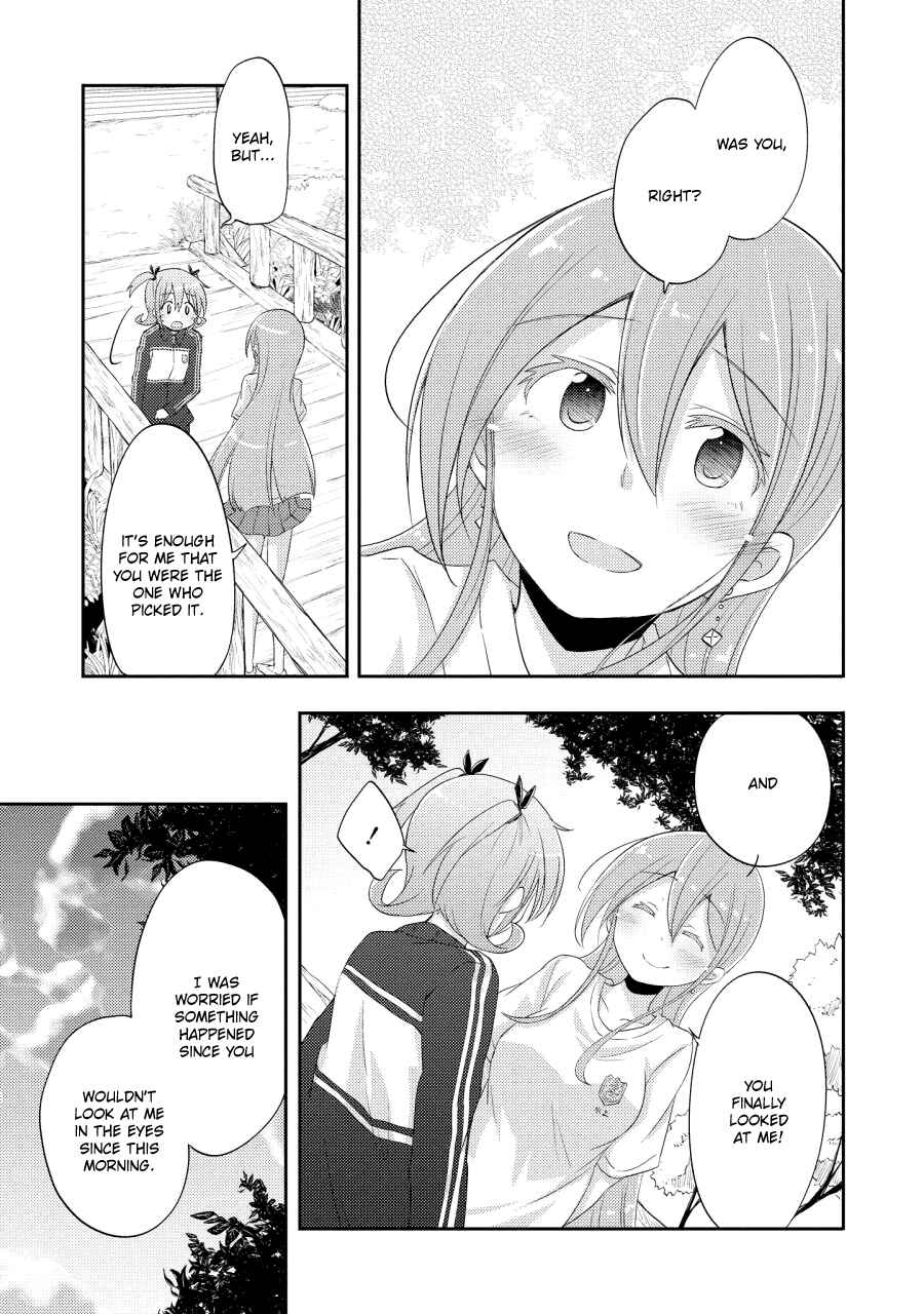 Page 7 Chapter 10 Demi Life!