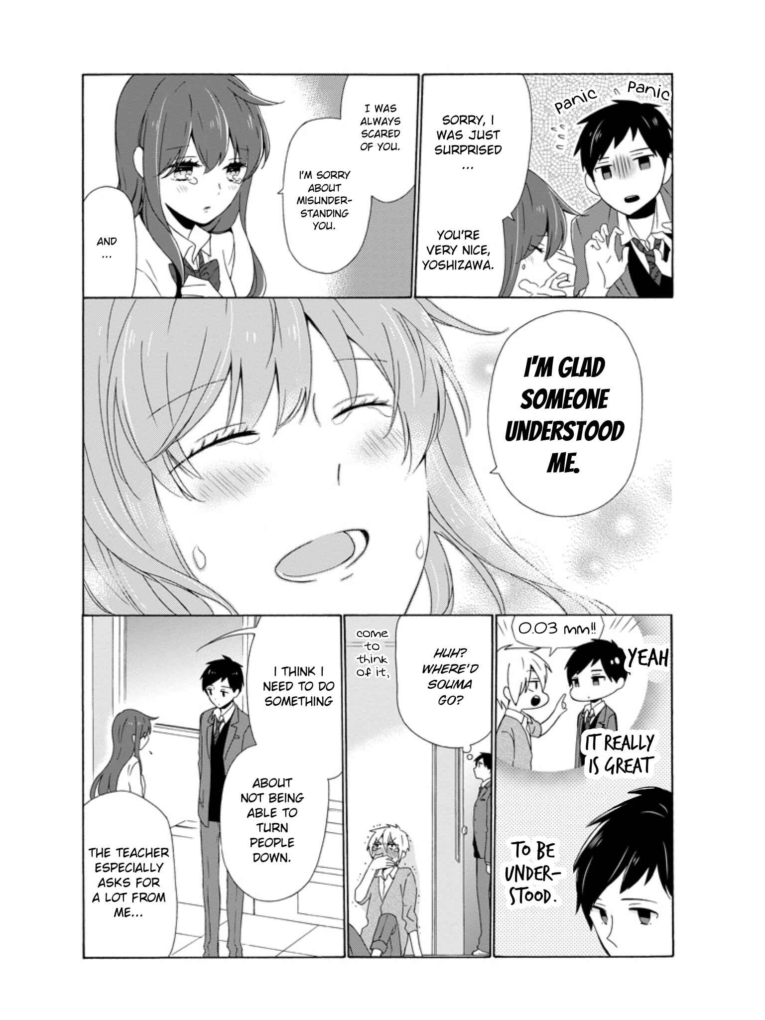 Page 12 Chapter 2 Kao ni Dasenai Yoshizawa-kun