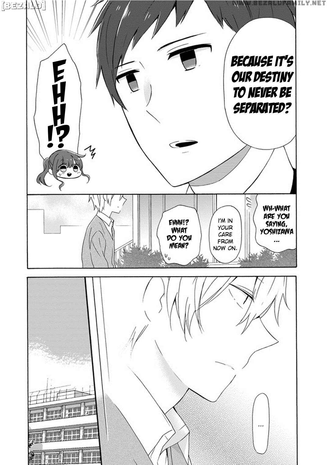 Page 15 Chapter 3 Kao ni Dasenai Yoshizawa-kun