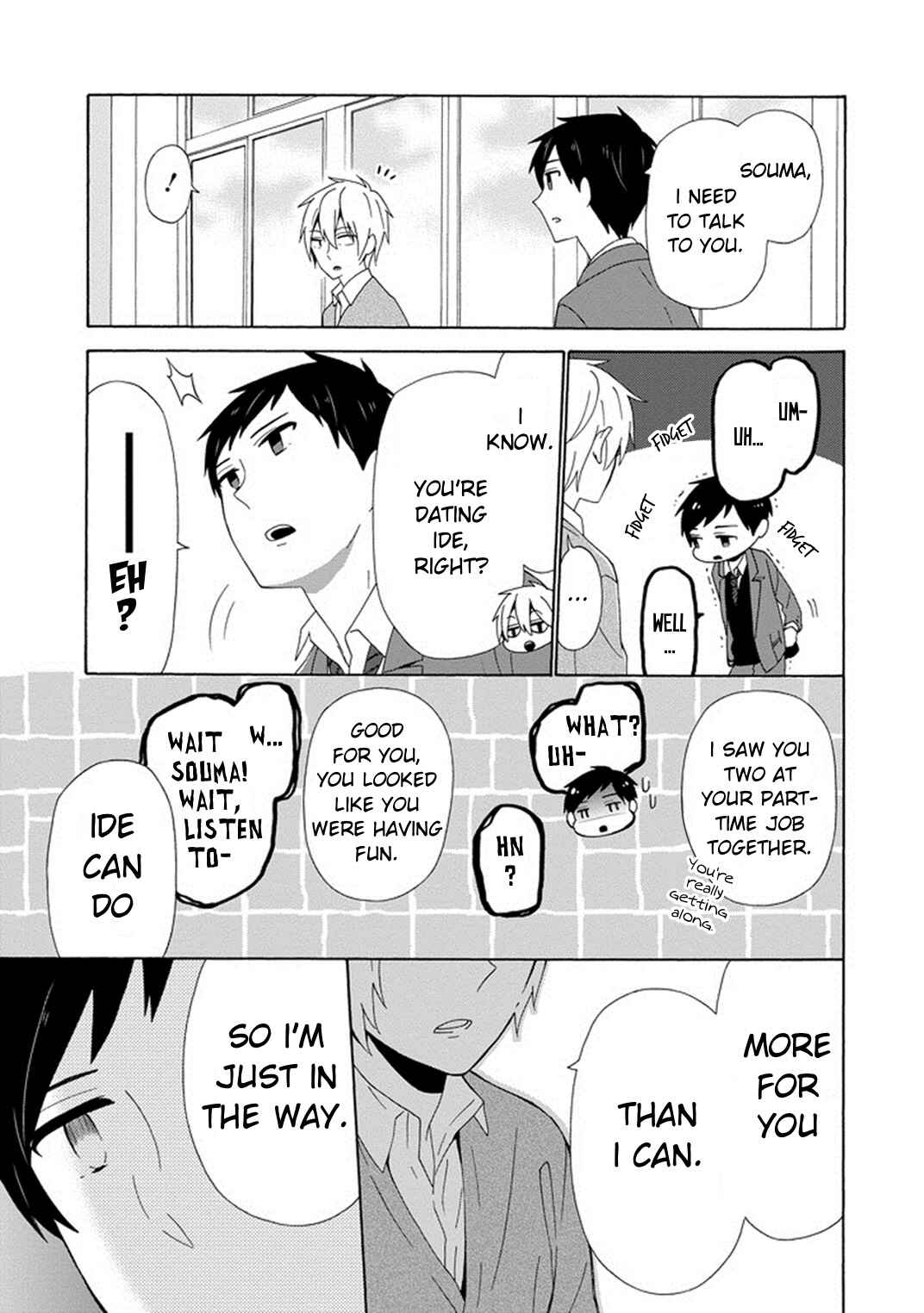 Page 16 Chapter 3 Kao ni Dasenai Yoshizawa-kun