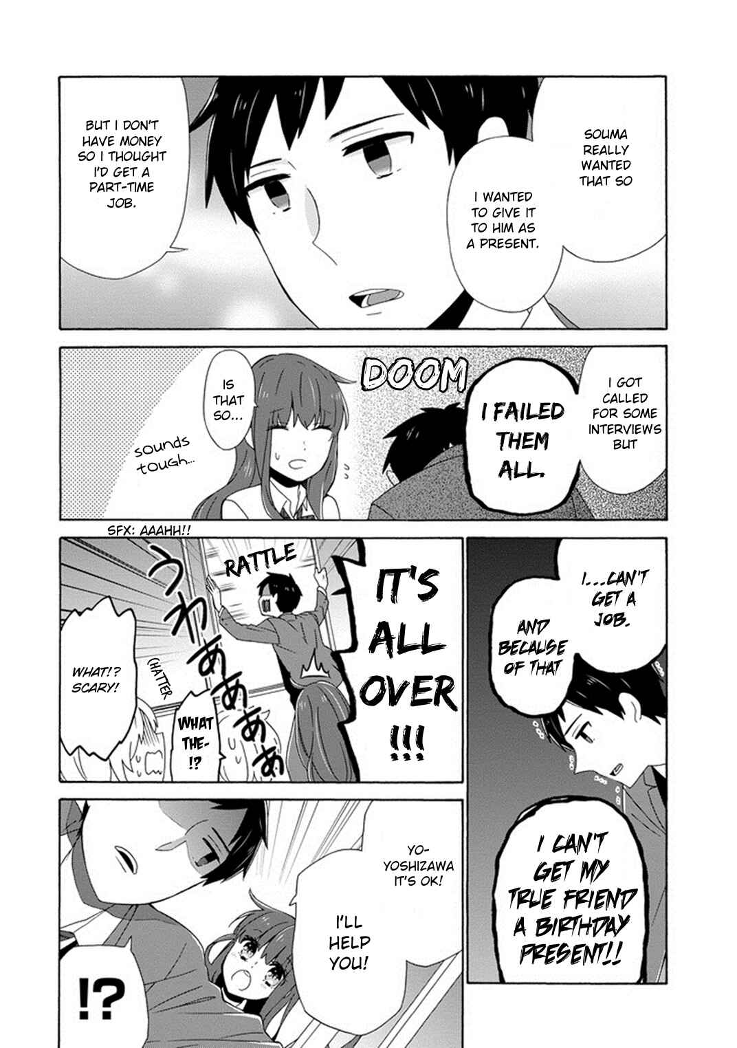 Page 4 Chapter 3 Kao ni Dasenai Yoshizawa-kun