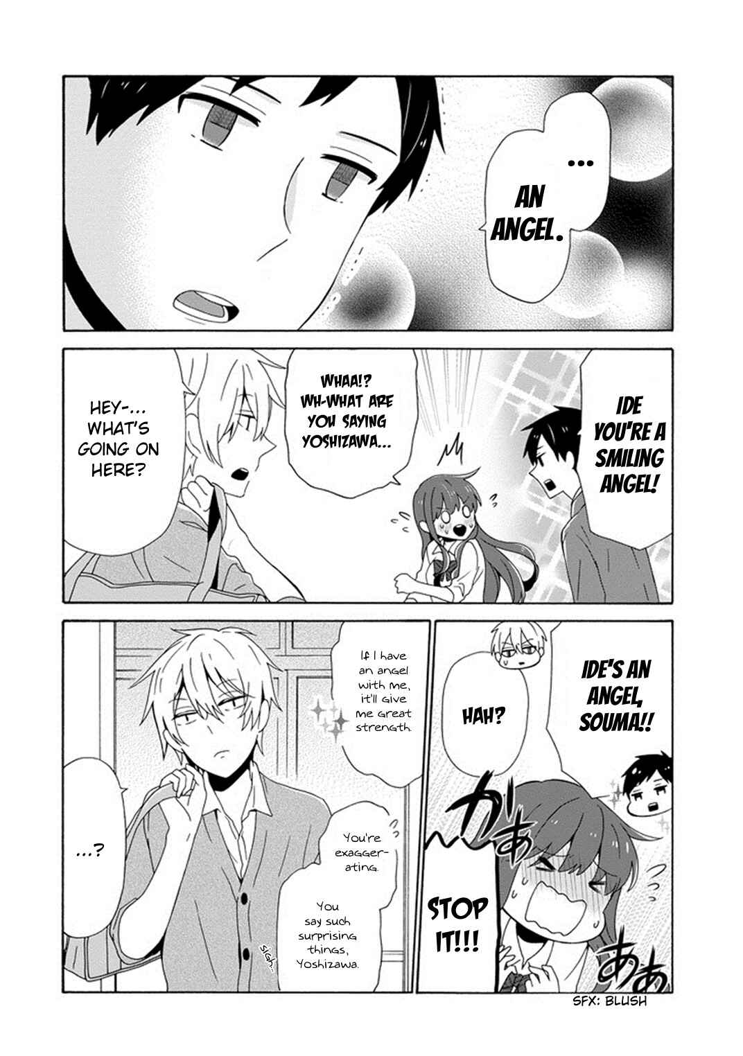 Page 6 Chapter 3 Kao ni Dasenai Yoshizawa-kun