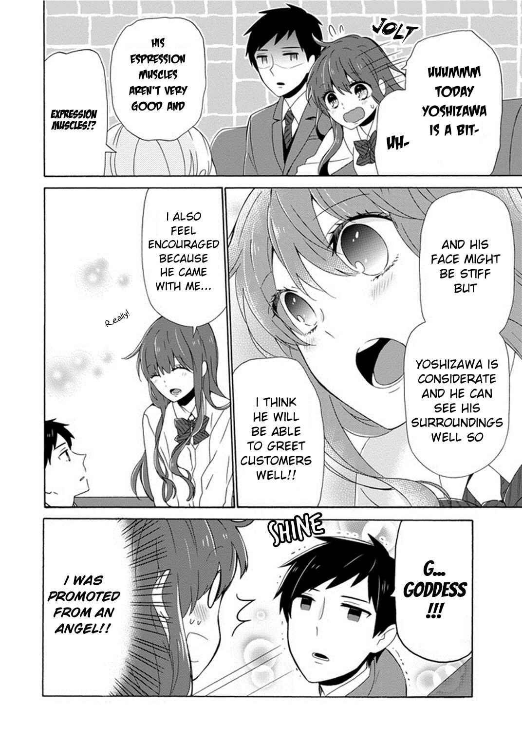 Page 8 Chapter 3 Kao ni Dasenai Yoshizawa-kun