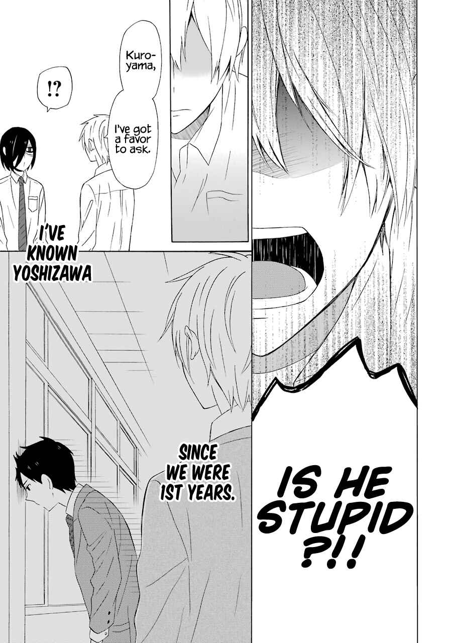 Page 24 Chapter 6 Kao ni Dasenai Yoshizawa-kun
