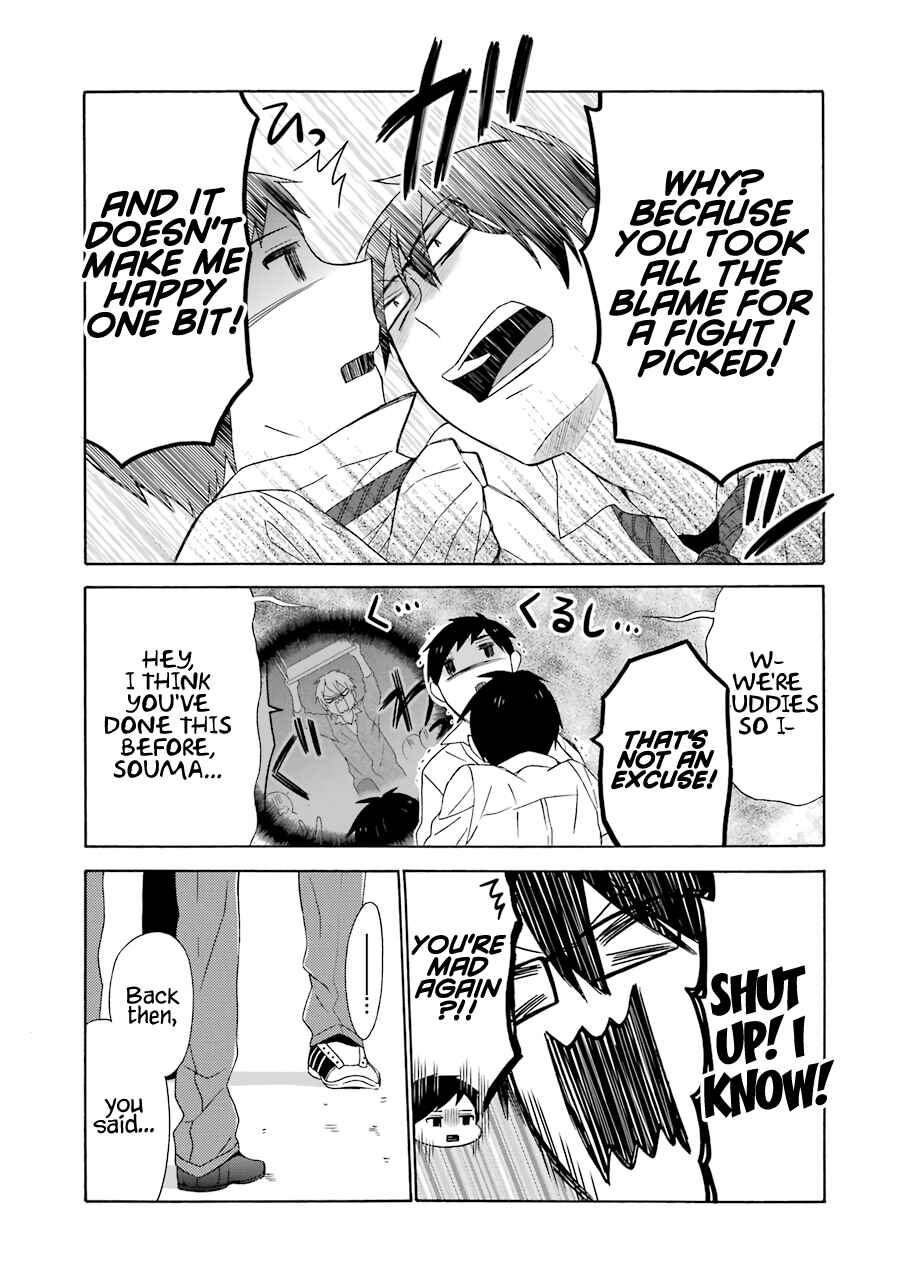 Page 28 Chapter 6 Kao ni Dasenai Yoshizawa-kun