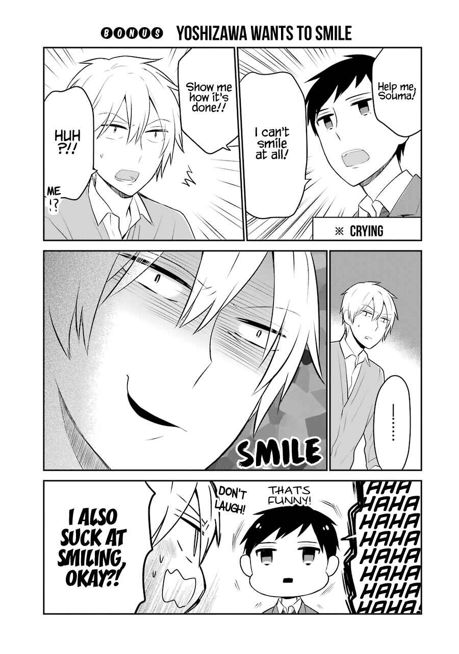 Page 42 Chapter 6 Kao ni Dasenai Yoshizawa-kun