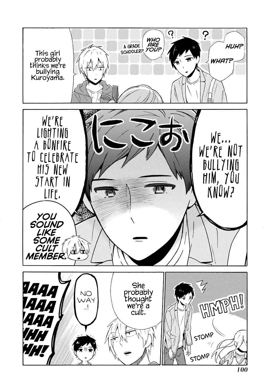 Page 13 Chapter 5 Kao ni Dasenai Yoshizawa-kun