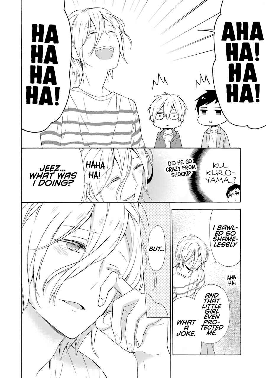 Page 15 Chapter 5 Kao ni Dasenai Yoshizawa-kun