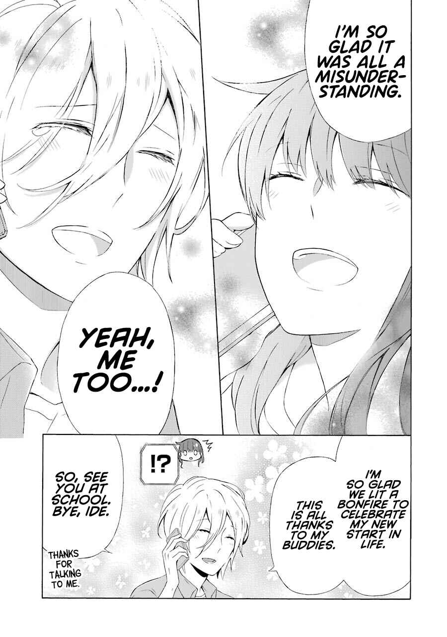 Page 20 Chapter 5 Kao ni Dasenai Yoshizawa-kun