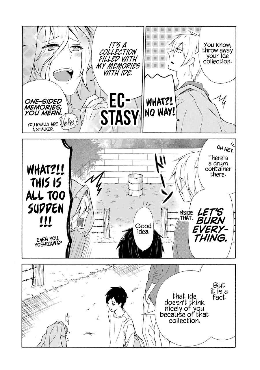 Page 9 Chapter 5 Kao ni Dasenai Yoshizawa-kun