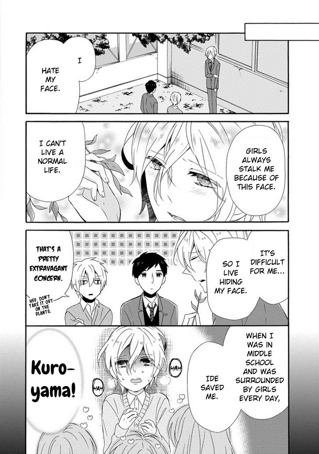 Page 10 Chapter 4 Kao ni Dasenai Yoshizawa-kun
