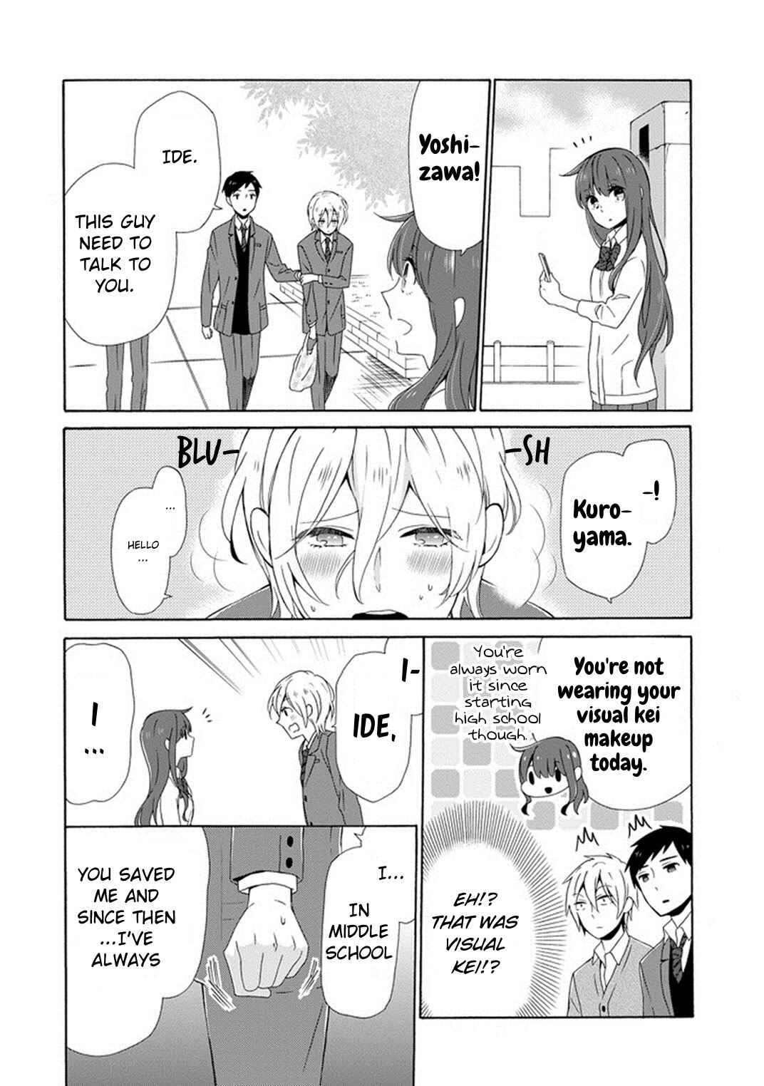 Page 16 Chapter 4 Kao ni Dasenai Yoshizawa-kun