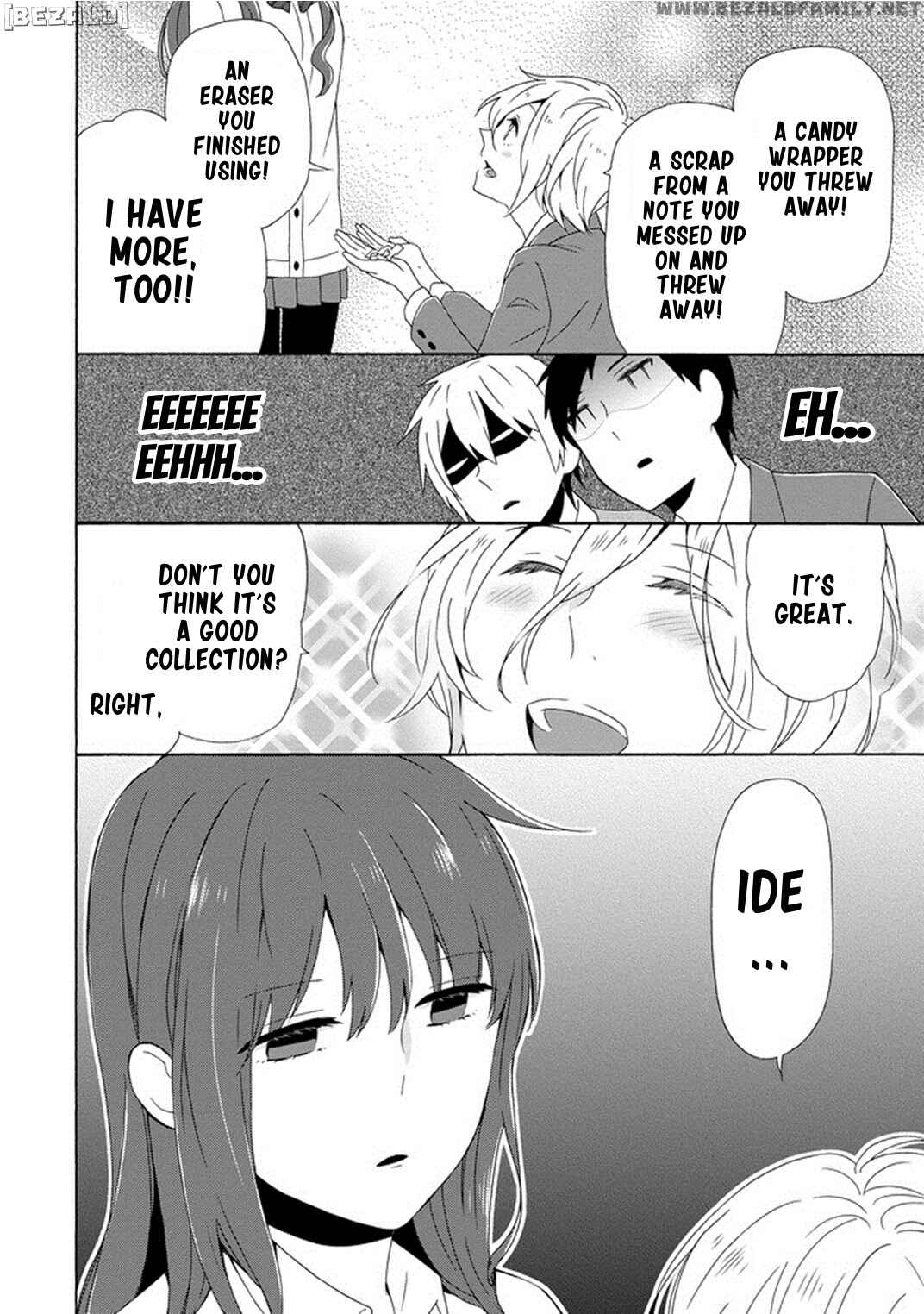 Page 18 Chapter 4 Kao ni Dasenai Yoshizawa-kun