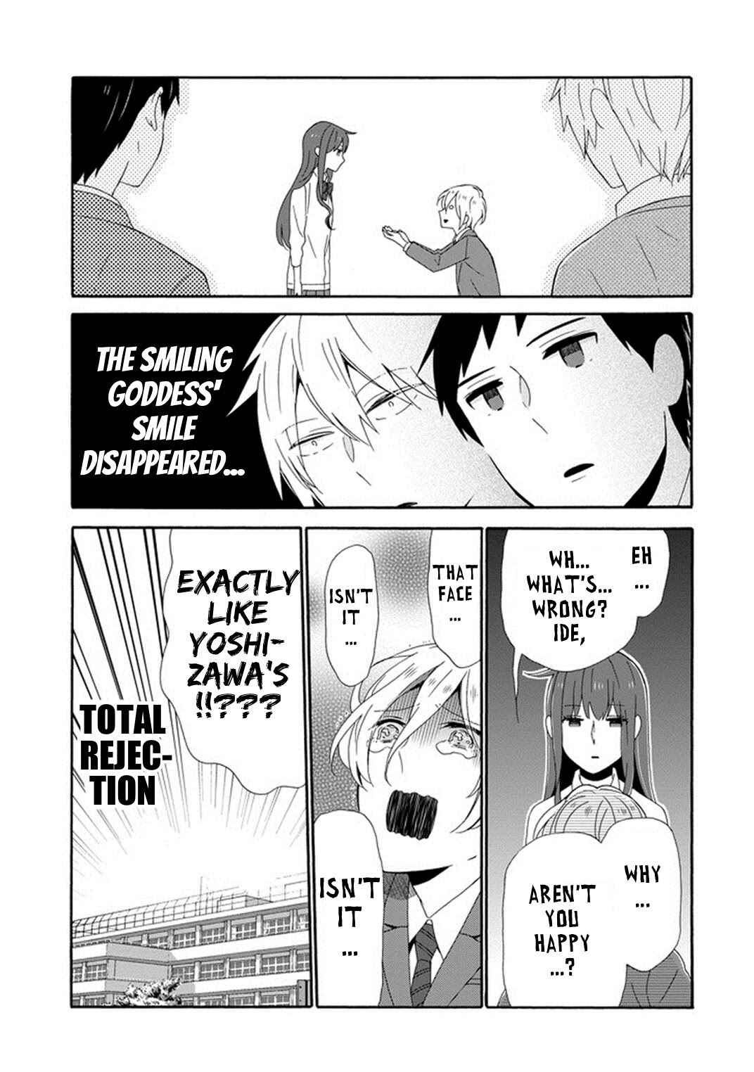 Page 19 Chapter 4 Kao ni Dasenai Yoshizawa-kun