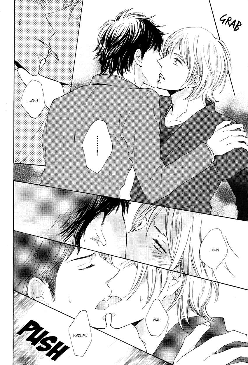 Page 24 Chapter 4 Honjitsu no Goyoumei wa?
