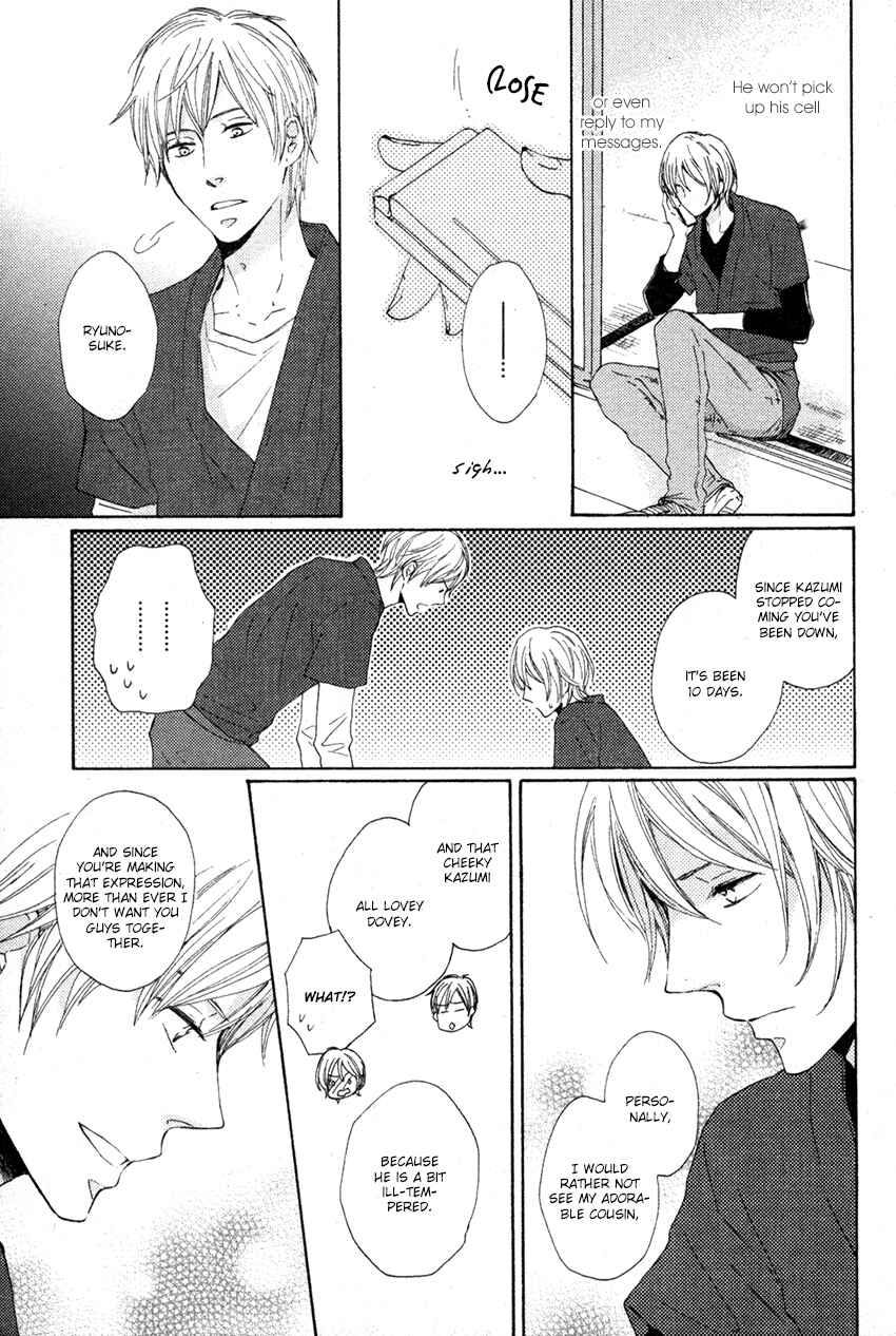 Page 27 Chapter 4 Honjitsu no Goyoumei wa?