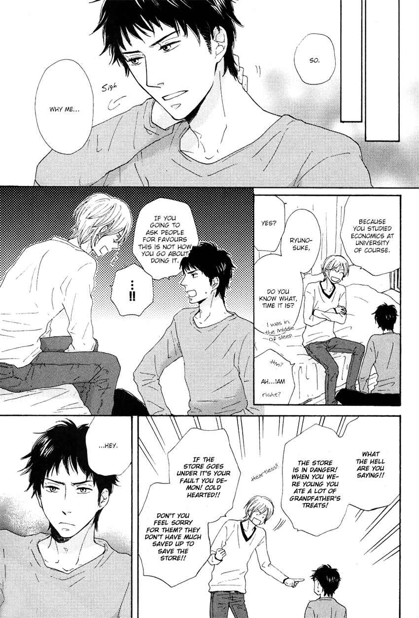 Page 6 Chapter 4 Honjitsu no Goyoumei wa?