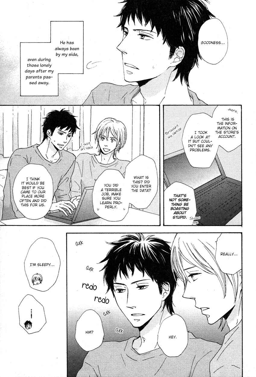 Page 8 Chapter 4 Honjitsu no Goyoumei wa?
