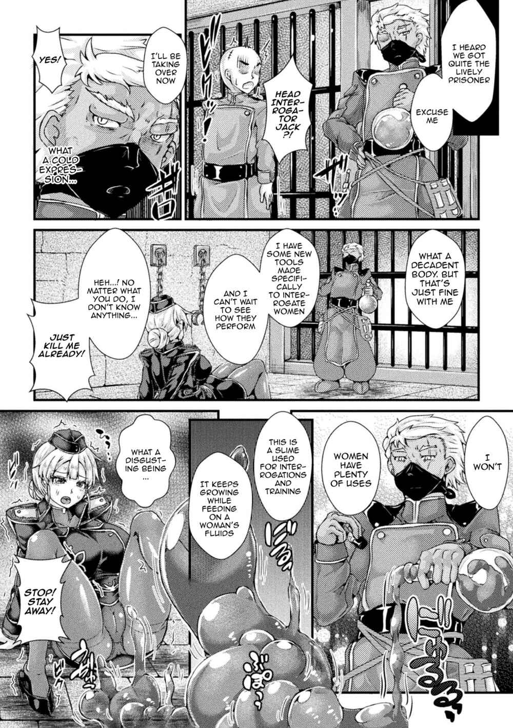 Page 2 Chapter 5 Corrupted Maiden ~Inyoku ni Ochiru Senki-tachi~