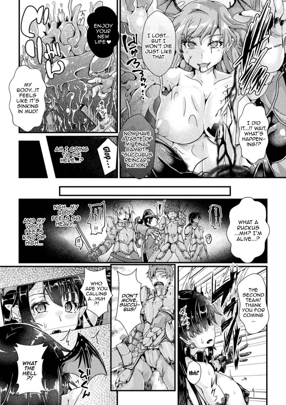 Page 2 Chapter 6 Corrupted Maiden ~Inyoku ni Ochiru Senki-tachi~