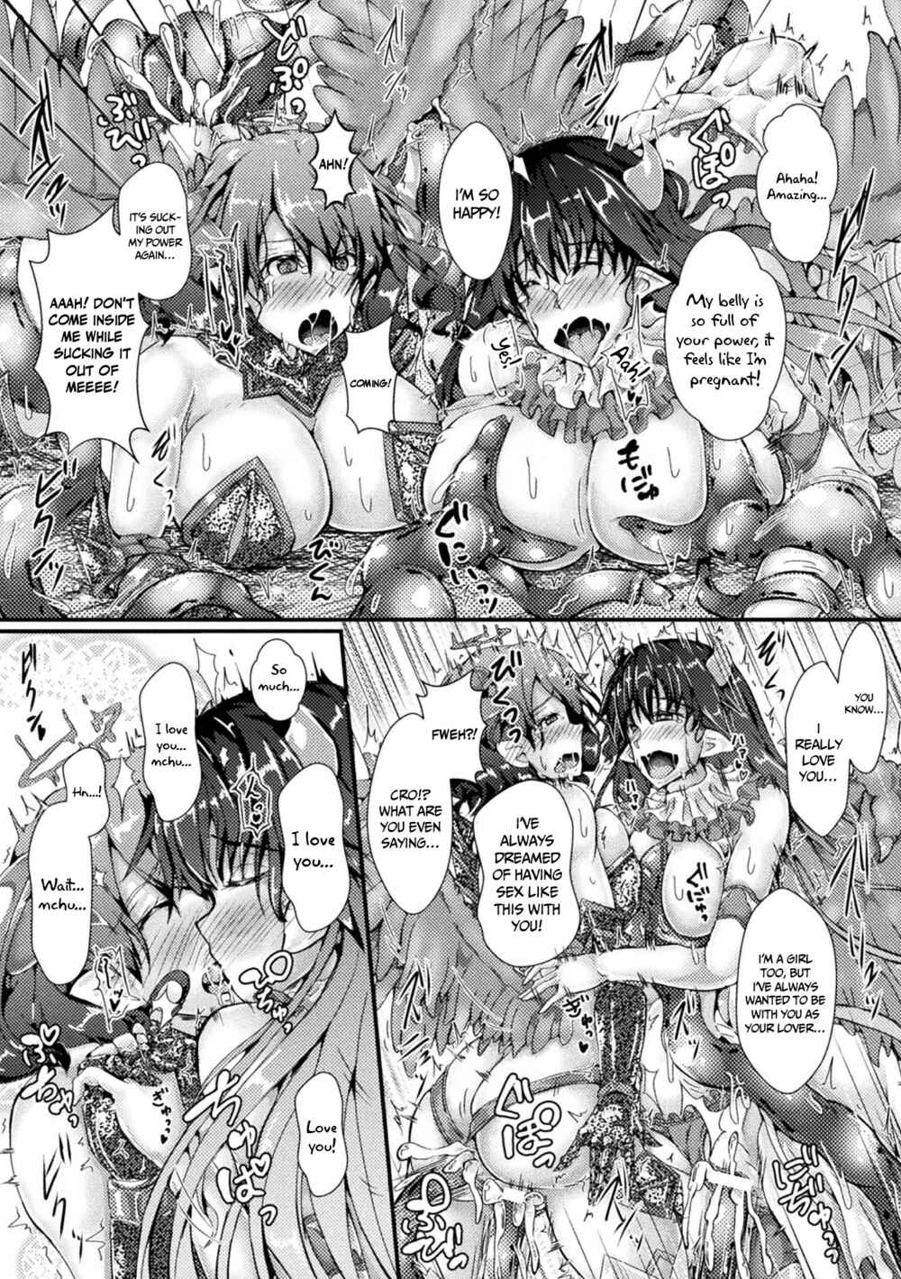 Page 14 Chapter 11 Corrupted Maiden ~Inyoku ni Ochiru Senki-tachi~