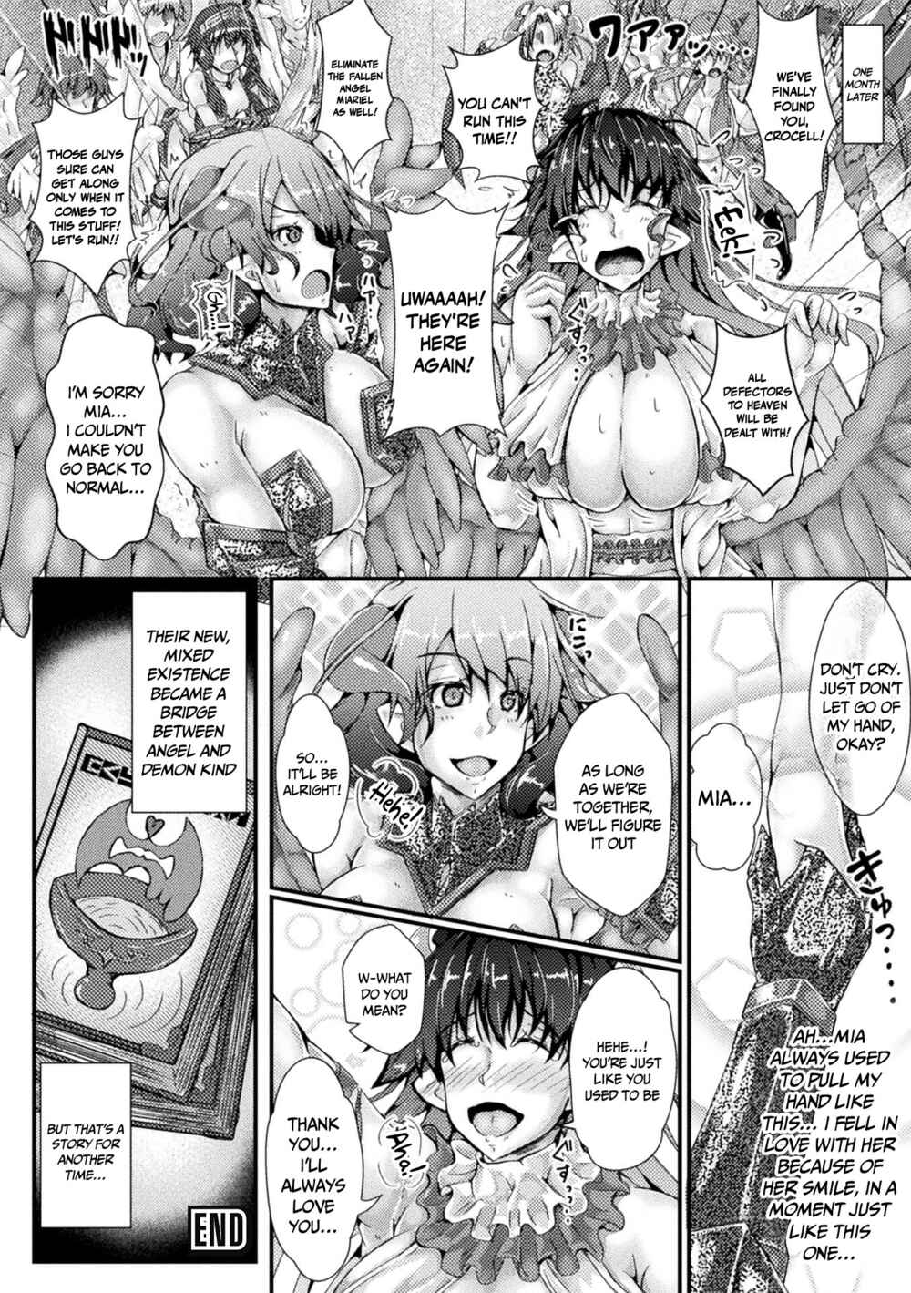 Page 18 Chapter 11 Corrupted Maiden ~Inyoku ni Ochiru Senki-tachi~