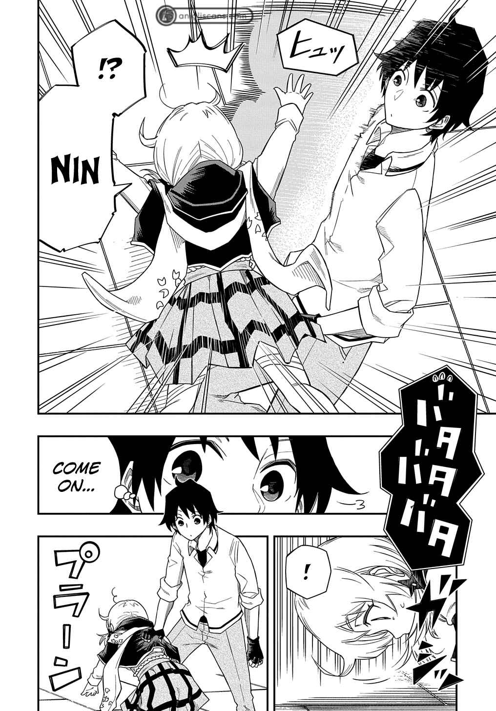 Page 12 Chapter 5 Kiyoubinbou, Jou wo Tateru ~Kaitaku Gakuen no Rettousei na no ni, Joukyuu-shoku no Skill to Mahou ga Subete Tsukaemasu~