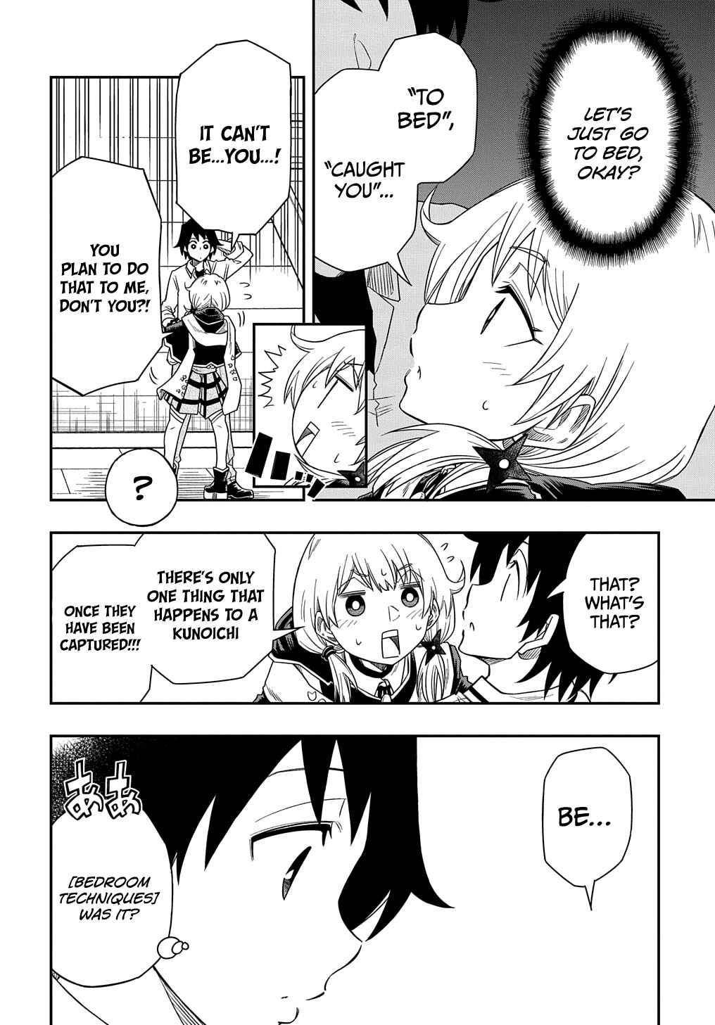 Page 14 Chapter 5 Kiyoubinbou, Jou wo Tateru ~Kaitaku Gakuen no Rettousei na no ni, Joukyuu-shoku no Skill to Mahou ga Subete Tsukaemasu~