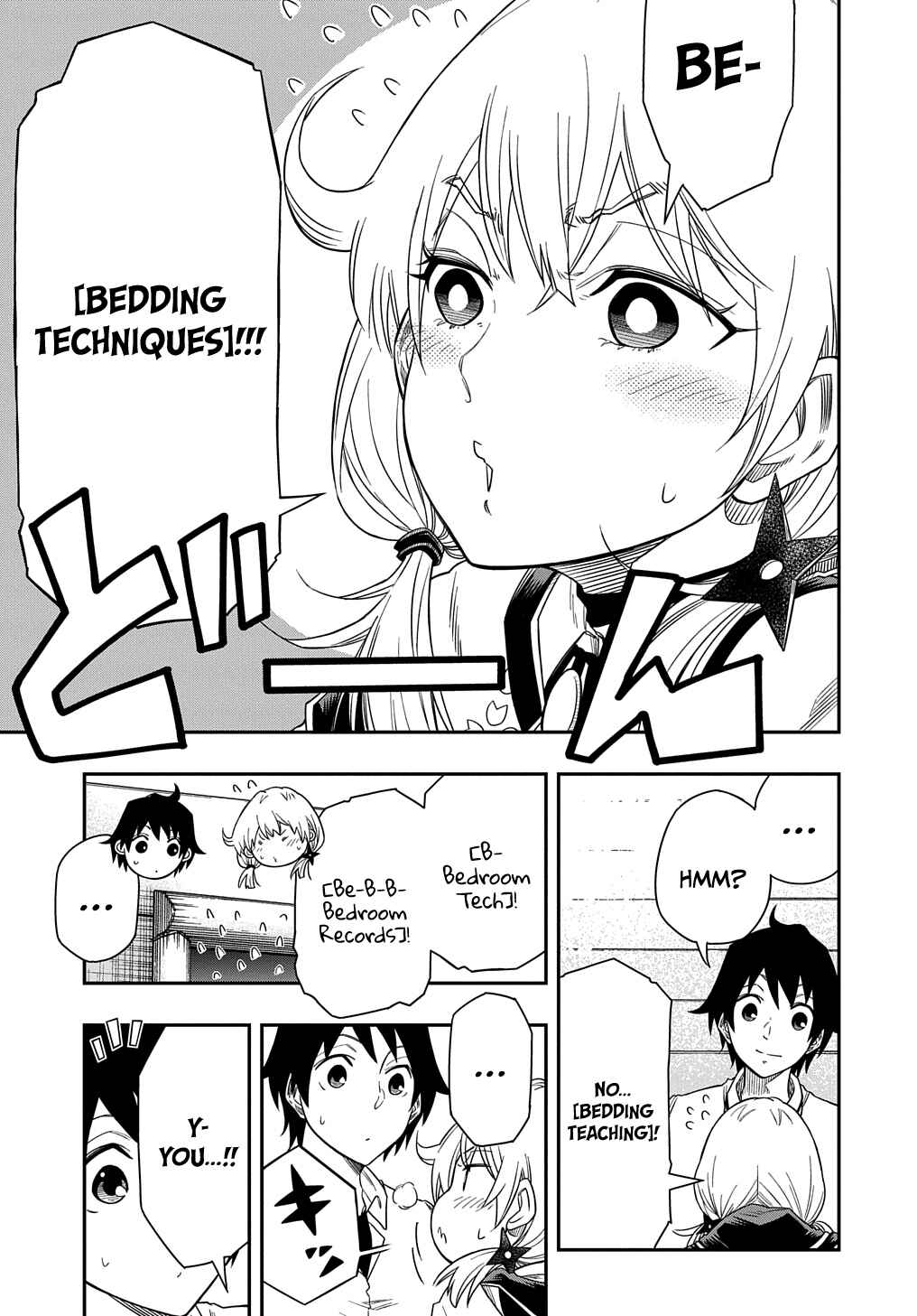 Page 15 Chapter 5 Kiyoubinbou, Jou wo Tateru ~Kaitaku Gakuen no Rettousei na no ni, Joukyuu-shoku no Skill to Mahou ga Subete Tsukaemasu~