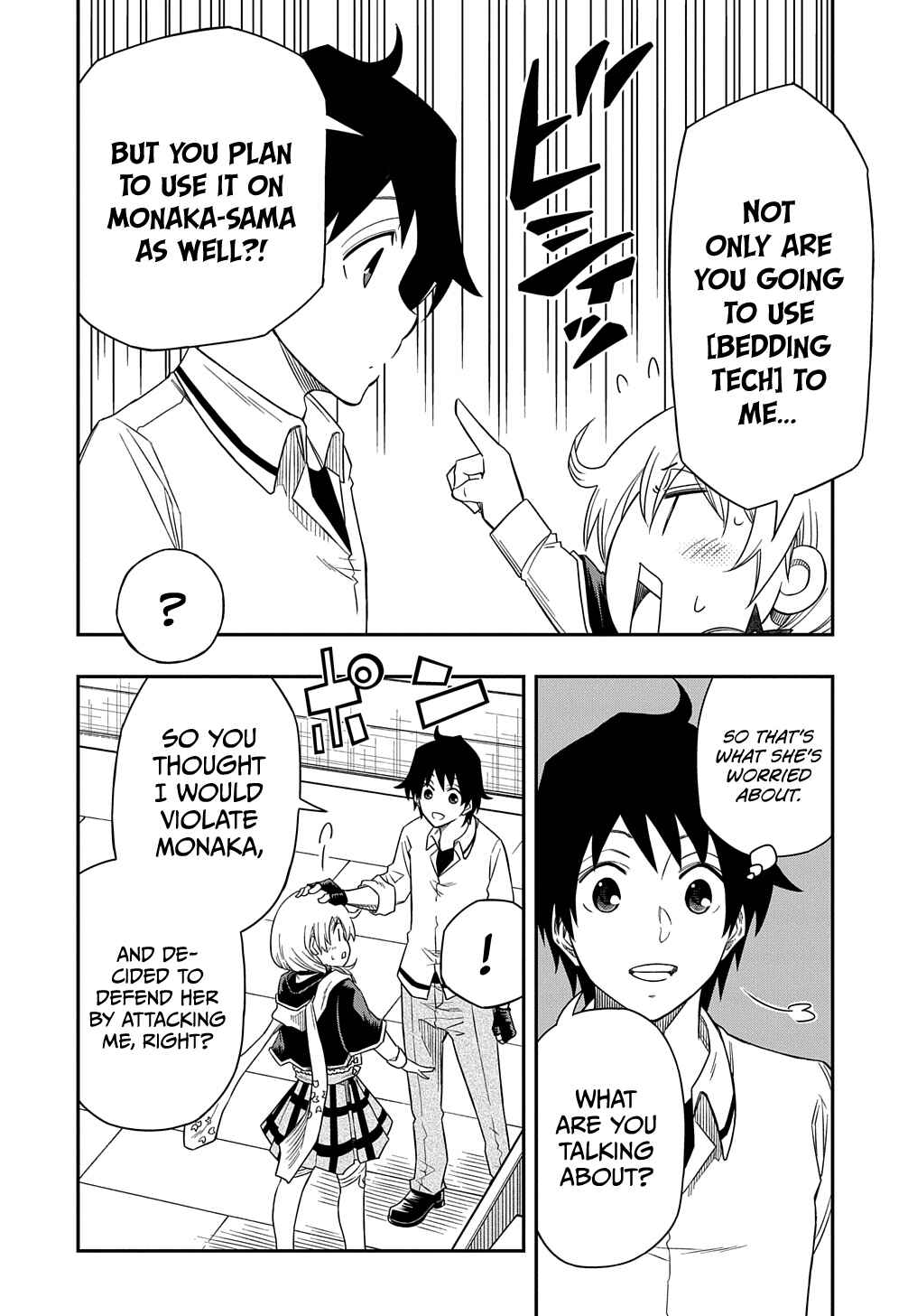 Page 16 Chapter 5 Kiyoubinbou, Jou wo Tateru ~Kaitaku Gakuen no Rettousei na no ni, Joukyuu-shoku no Skill to Mahou ga Subete Tsukaemasu~